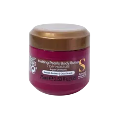 *Sanctuary SPA Ruby Oud Melting Pearl Body Butter 75ml