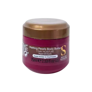 *Sanctuary SPA Ruby Oud Melting Pearl Body Butter 75ml
