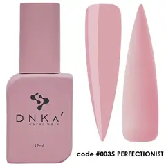 DNKa Cover Base 12ml #0035 Perfectionist