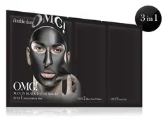*OMG! Man in Black Peel Off Mask 1stk