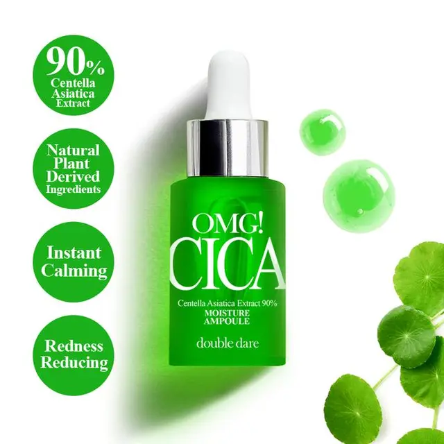 *OMG! CICA Moisture Ampoule Serum 22ml 
