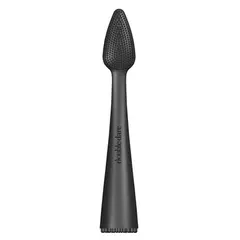 *OMG! I.M. Buddy Silicon MINI Cleansing Tool Black