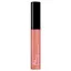 *Mii Shimmering Lip Sheen Savour 04 