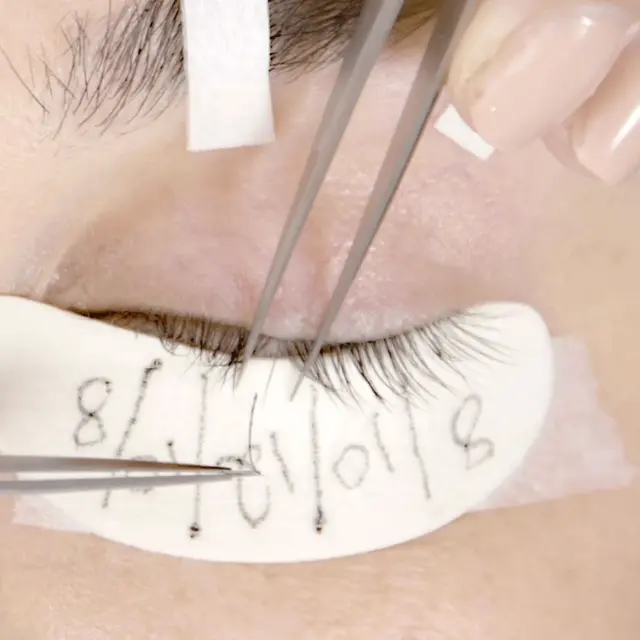 *Nouveau Lashes Micropore Tape 