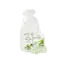 Camillen Aloe-Olive Gavesett