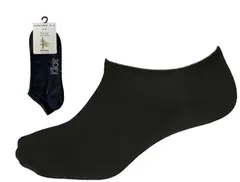 Kilde&#174; Bamboo Comfort &amp; Diabetic Ankle Sock Black