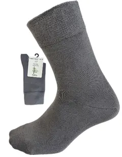 Kilde&#174; Bamboo Comfort &amp; Diabetic Sock Grey
