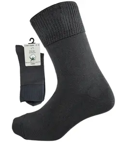 Kilde&#174; Cotton Comfort &amp; Diabetic Sock Grey