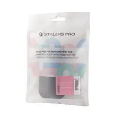Staleks Disposable Glue-on Foot File REFILL 180 grit 30stk. (MBE-10)