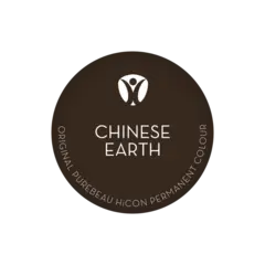 Purebeau Micropigmentation CHINESE EARTH 10ml