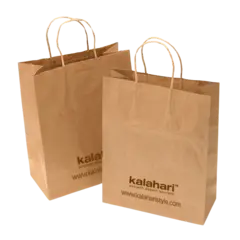 Kalahari Papirpose A4 Brun ECO