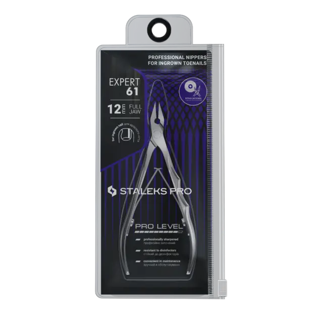Staleks Professional IngrownNail Nippers EXPERT 61 12mm 